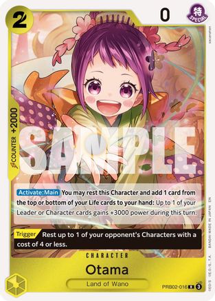 Otama (PRB02-016) - Premium Booster -The Best- Vol. 2 Foil