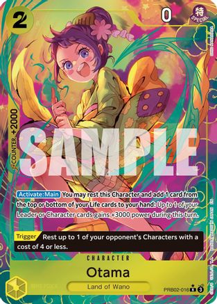 Otama (Alternate Art) (PRB02-016) - Premium Booster -The Best- Vol. 2 Foil