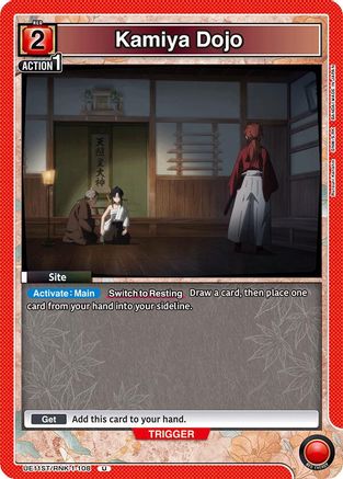 Kamiya Dojo (UE11ST/RNK-1-108) - UE11ST Rurouni Kenshin Starter Deck