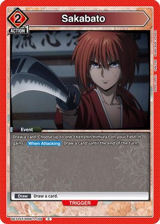 Sakabato (UE11ST/RNK-1-109) - UE11ST Rurouni Kenshin Starter Deck
