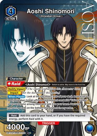 Aoshi Shinomori (R*) (UE11ST/RNK-1-110) - UE11ST Rurouni Kenshin Starter Deck Foil