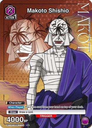 Makoto Shishio (R*) (UE11ST/RNK-1-112) - UE11ST Rurouni Kenshin Starter Deck Foil