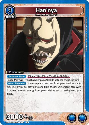 Han'nya (UE11BT/RNK-1-019) - UE11BT Rurouni Kenshin Foil