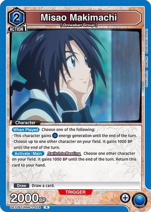Misao Makimachi (024) (UE11BT/RNK-1-024) - UE11BT Rurouni Kenshin Foil
