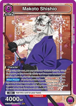 Makoto Shishio (044) (UE11BT/RNK-1-044) - UE11BT Rurouni Kenshin Foil