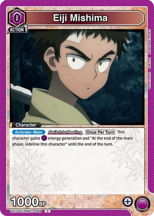 Eiji Mishima (UE11BT/RNK-1-049) - UE11BT Rurouni Kenshin