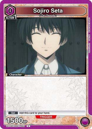 Sojiro Seta (055) (UE11BT/RNK-1-055) - UE11BT Rurouni Kenshin