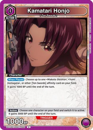Kamatari Honjo (UE11BT/RNK-1-060) - UE11BT Rurouni Kenshin