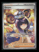 ME05: Pitch Black Gwynn #119/084