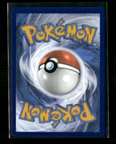 ME01: Mega Evolution Mega Venusaur ex #177/132