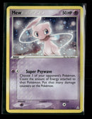 Holon Phantoms Mew #111/110
