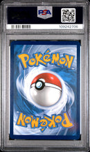 2025 Pokemon PRE Special Illustration Bloodmoon Ursaluna Ex 10 PSA #168