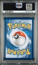 2026 Pokemon Perfect Order Special Illustration Rare Meowth Ex 10 PSA #121