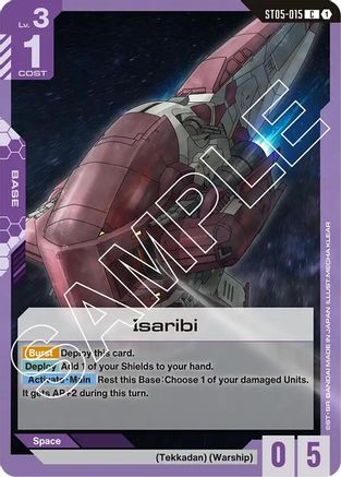 Isaribi (ST05-015) - Starter Deck 05 Iron Bloom