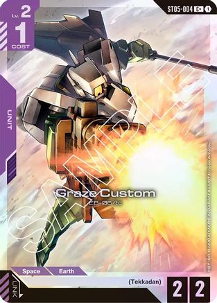 Graze Custom (C+) (ST05-004) - Starter Deck 05 Iron Bloom Holofoil