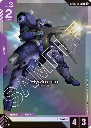 Hyakuren (C+) (ST05-006) - Starter Deck 05 Iron Bloom Holofoil