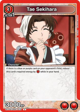 Tae Sekihara (UE11BT/RNK-1-079) - UE11BT Rurouni Kenshin