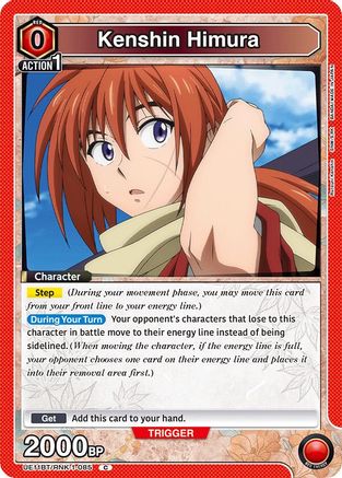 Kenshin Himura (085) (UE11BT/RNK-1-085) - UE11BT Rurouni Kenshin