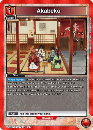 Akabeko (UE11BT/RNK-1-094) - UE11BT Rurouni Kenshin
