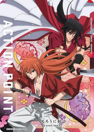 Action Point Card (AP05) (UE11BT/RNK-1-AP05) - UE11BT Rurouni Kenshin