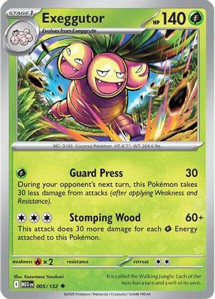 Exeggutor 005/132 - ME01 Mega Evolution Reverse Holofoil