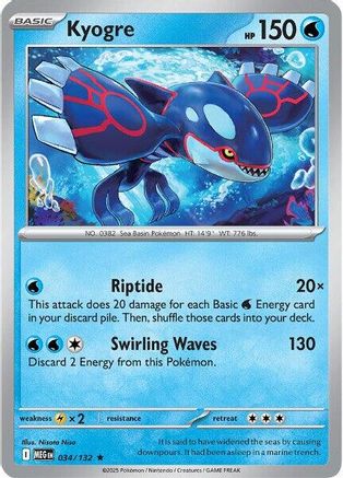 Kyogre 034 - ME01 Mega Evolution Reverse Holofoil
