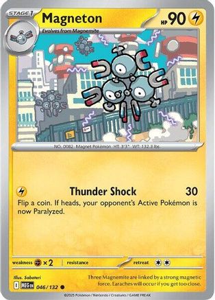 Magneton 046 - ME01 Mega Evolution