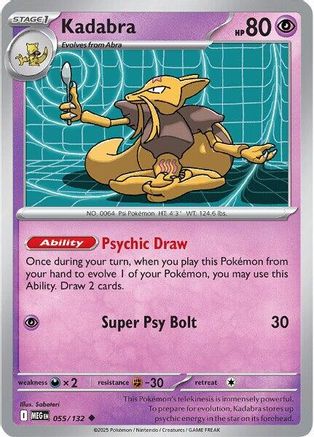 Kadabra 055 - ME01 Mega Evolution Reverse Holofoil