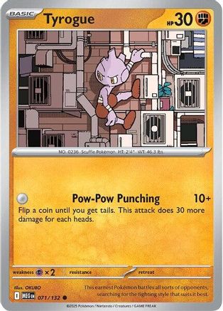 Tyrogue 071 - ME01 Mega Evolution