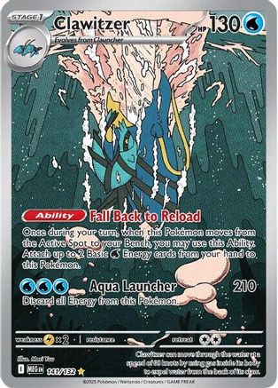 Clawitzer 141/132 - ME01 Mega Evolution Holofoil