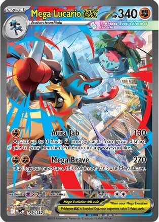 Mega Lucario ex 179/132 - ME01 Mega Evolution Holofoil