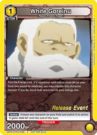 White Goreinu (UEPR/HTR-2-026) - UEX04BT HUNTER X HUNTER Vol2 Release Event Cards