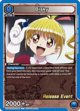 Bisky (040) (UEPR/HTR-2-040) - UEX04BT HUNTER X HUNTER Vol2 Release Event Cards