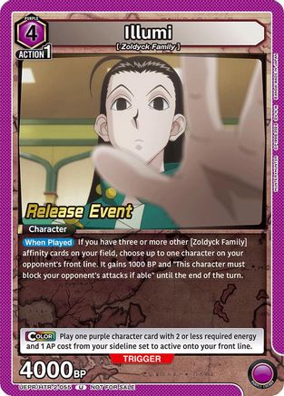 Illumi (055) (UEX04BT/HTR-2-055) - UEX04BT HUNTER X HUNTER Vol2 Release Event Cards