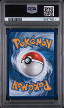 2026 Pokemon Mega Evolution Promo First Partner Series 1 Squirtle 9 PSA #039
