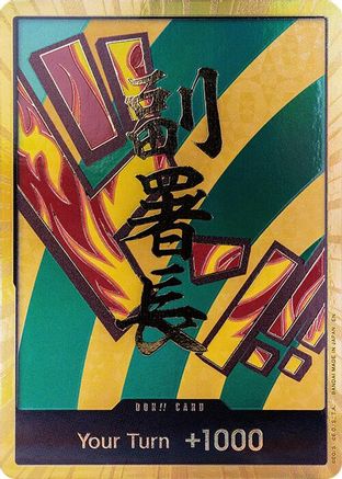 DON!! Card (Hannyabal) (Gold) - Premium Booster -The Best- Vol. 2 Foil