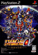 Dai-3-Ji Super Robot Taisen Alpha Shuuen no Ginga (3rd Super Robot Wars Alpha: To the End of the Galaxy) [Japan Import] (PlayStation 2)