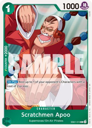 Scratchmen Apoo - EB01-015 (Reprint) (EB01-015) - Premium Booster -The Best- Vol. 2