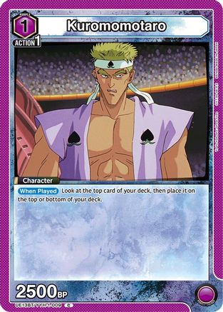 Kuromomotaro (UE13BT/YYH-1-009) - UE13BT Yu Yu Hakusho Ghost Files