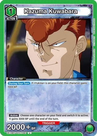 Kazuma Kuwabara (041) (Box Topper Foil) (UE13BT/YYH-1-041) - UE13BT Yu Yu Hakusho Ghost Files Foil