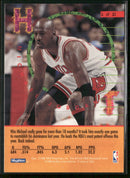 1995-96 Hoops Hot List Michael Jordan #1