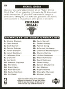 1996-97 Collector's Choice Italian Super Action Stick 'Ums Michael Jordan #S30