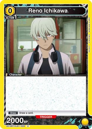 Reno Ichikawa (009) (UE12BT/KJ8-1-009) - UE12BT Kaiju No 8