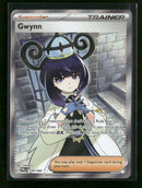 ME05: Pitch Black Gwynn #109/084
