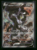 SWSH05: Battle Styles Single Strike Urshifu V (Alternate Full Art) #151/163