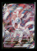 SWSH07: Evolving Skies Sylveon VMAX #075/203
