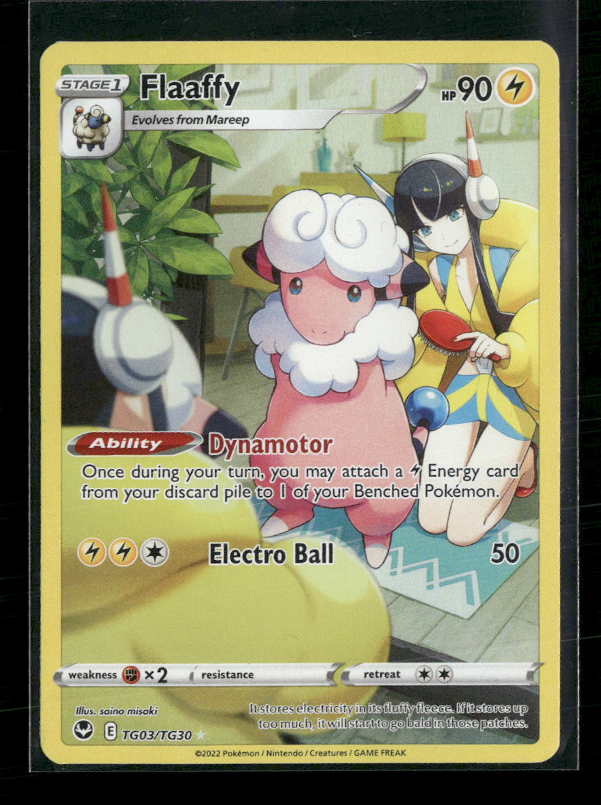 SWSH12: Silver Tempest Trainer Gallery Flaaffy #TG03/TG30