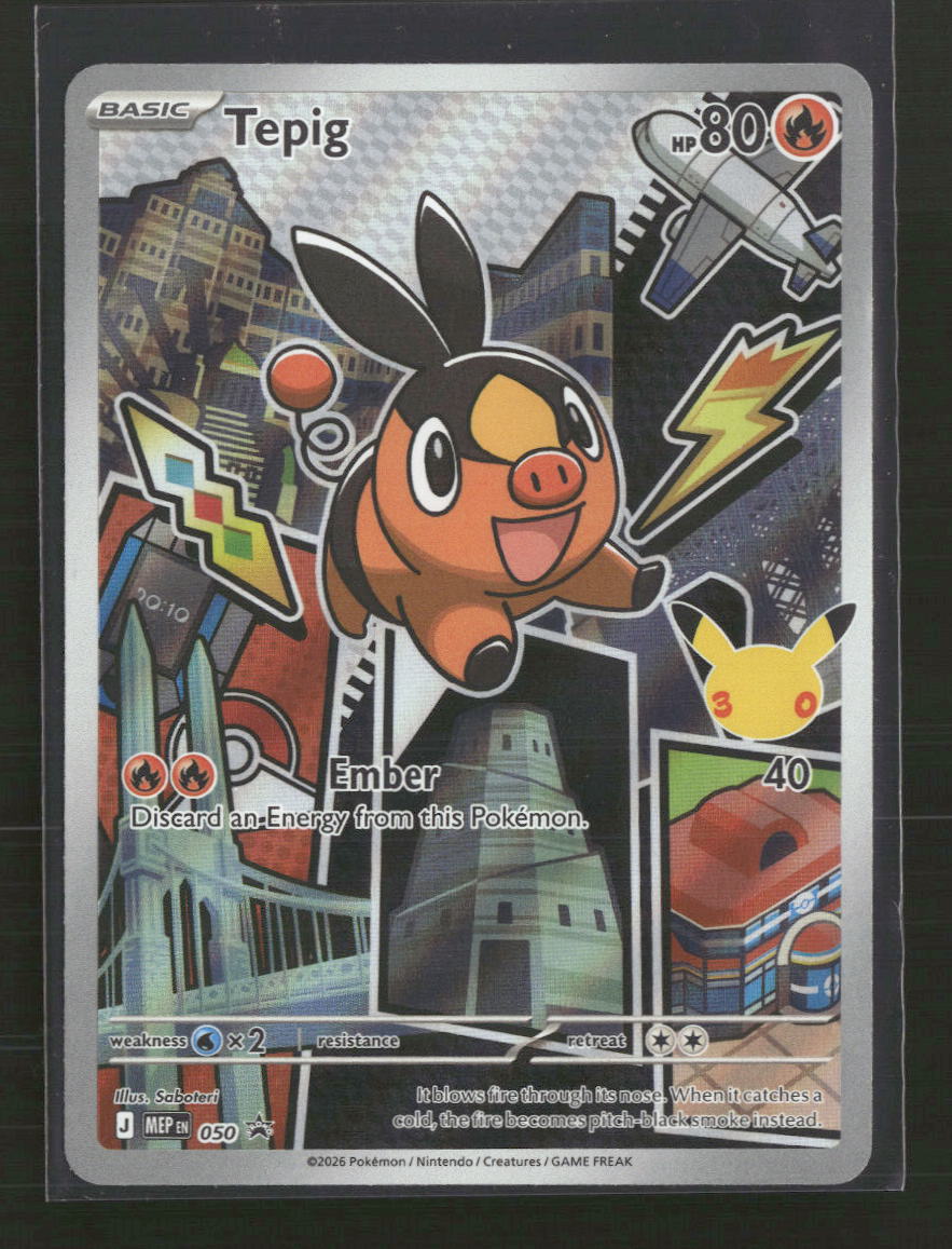 ME: Mega Evolution Promo Tepig #050