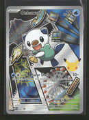 ME: Mega Evolution Promo Oshawott #051