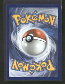 ME: Mega Evolution Promo Grookey #052